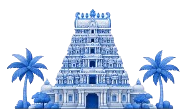 Sightseeing
